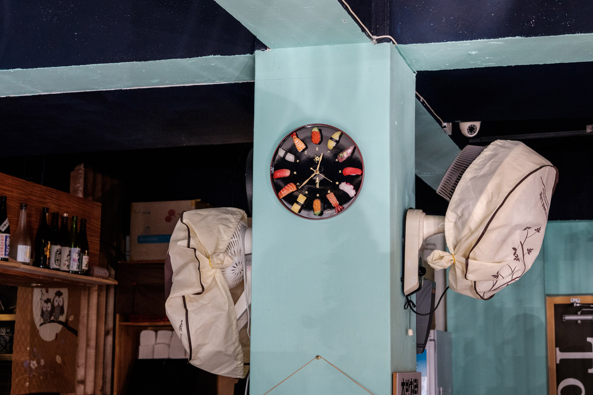 온천천 카페거리 강초밥.