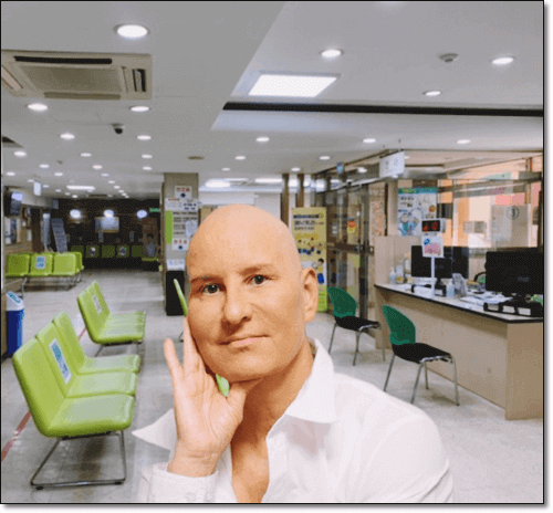 항암 치료 주인 남성