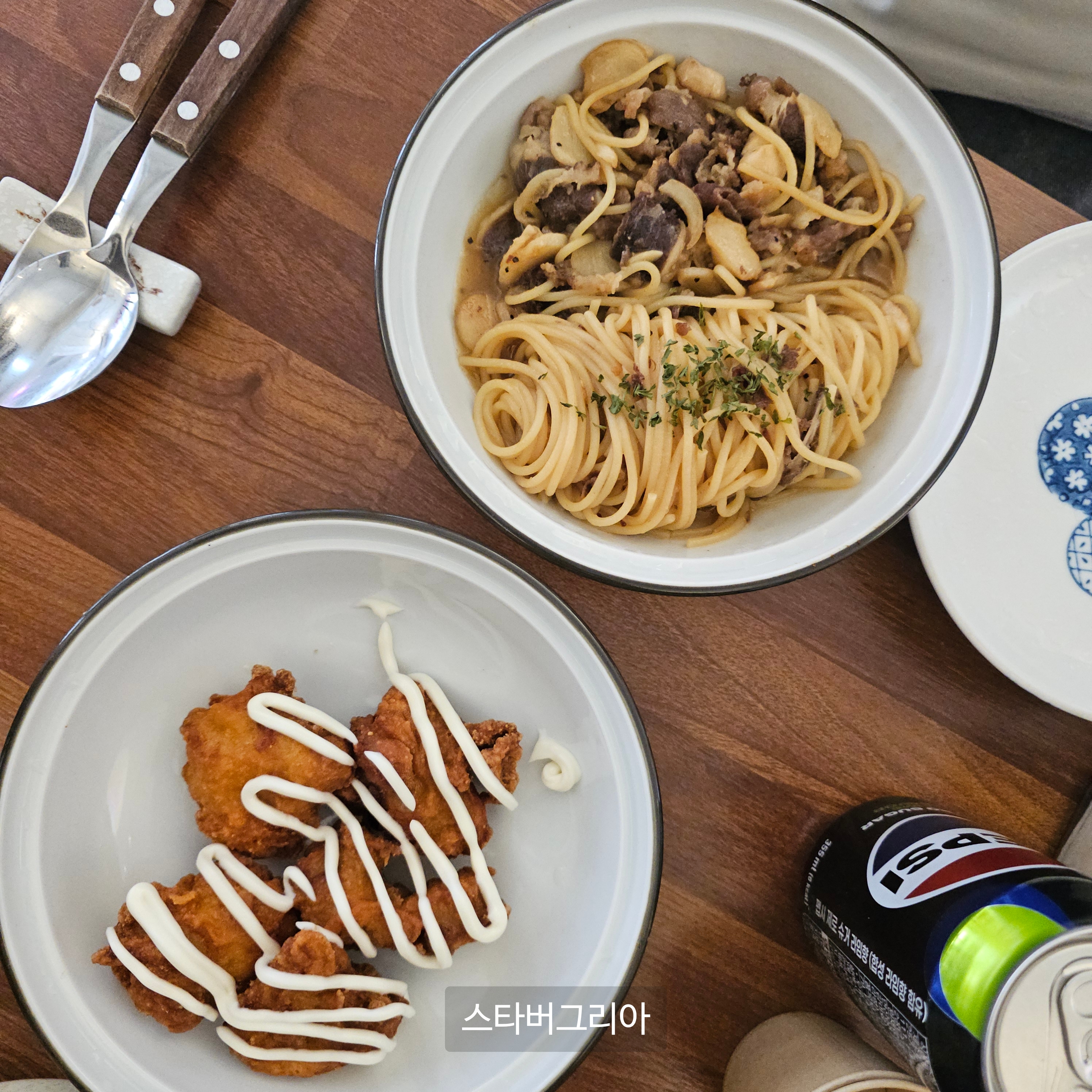 경대북문 알리오올리오 파스타 맛집