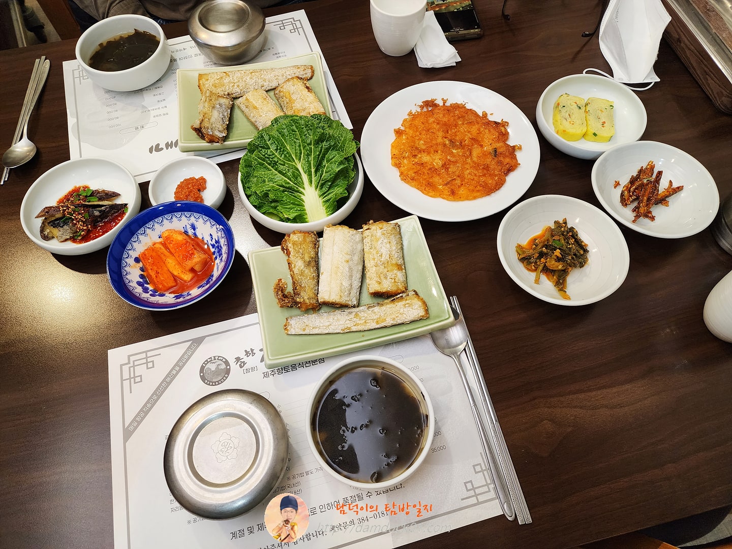 갈치구이정식