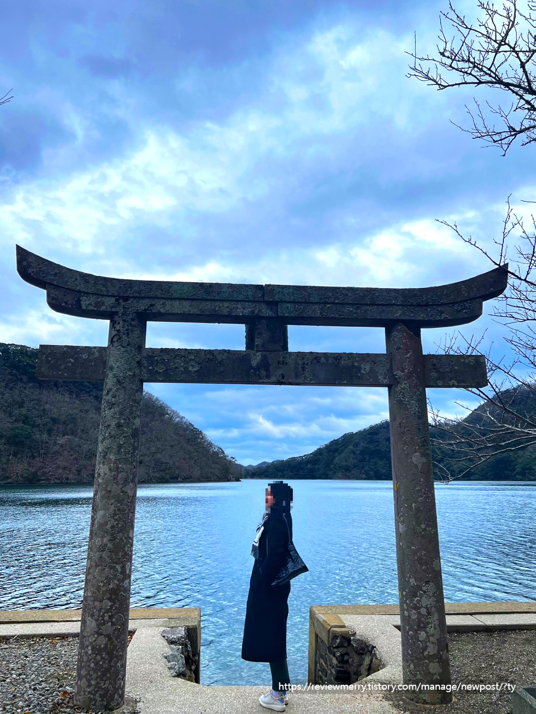 도리이 앞 기념사진