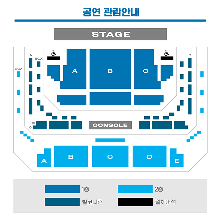2023 정승환 팬미팅 WITH ME WITH US 좌석배치도