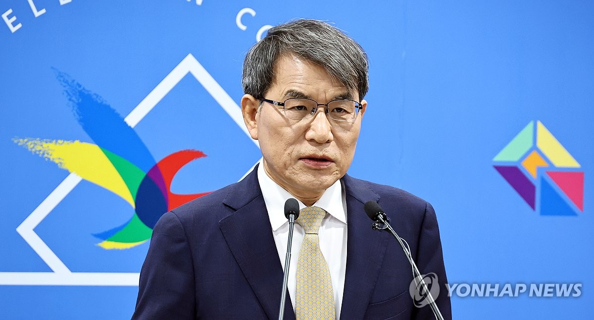 노태악 선관위원장 대국민 사과 브리핑 시간: 투표지 부족 사태 원인과 장동혁 국힘 대표 탄핵 추진 총정리