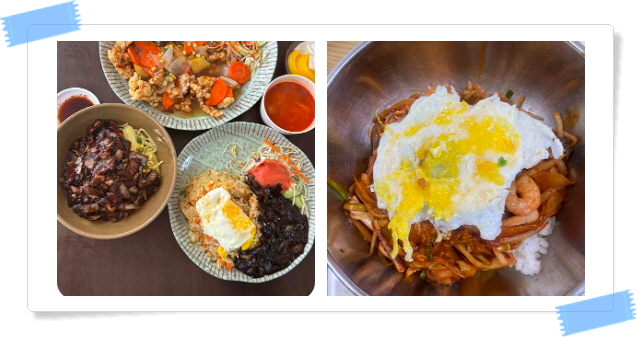 전현무계획2 대구 탕수육 야끼우동 중화비빔밥 후기