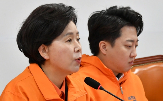 개혁신당 양향자 프로필 나이 고향 학력 지지율