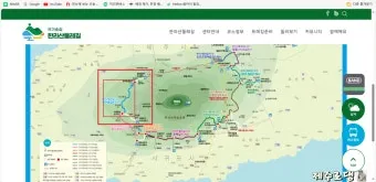 제주 한라산 둘레길 난이도 대중교통 날씨 팁_20