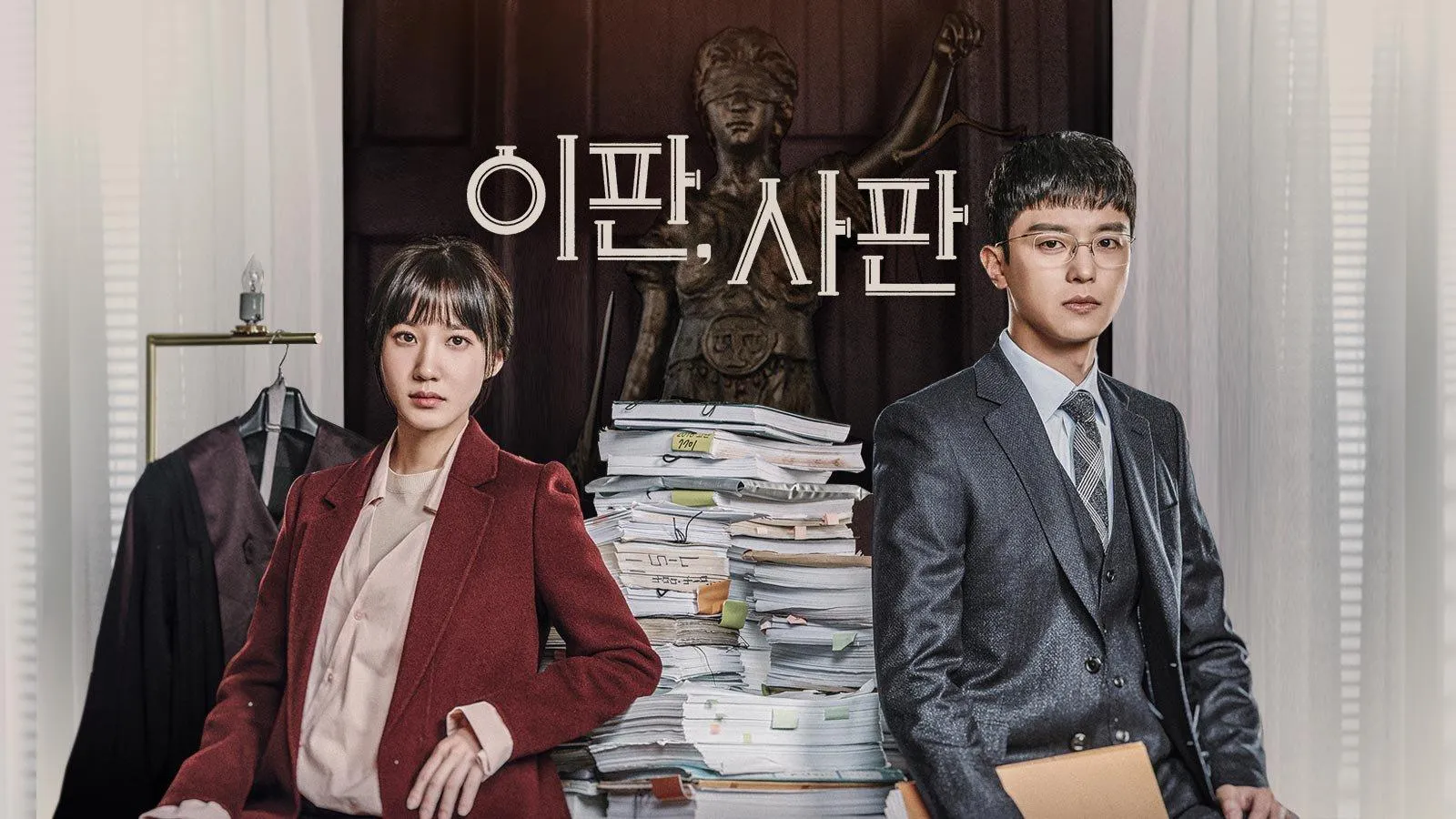 이판사판 뜻 유래 한자 비슷한 말 예문 영어 속담 반대말 안내_2