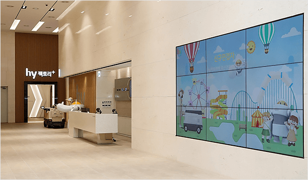 hy 팩토리+ 견학관 내부 전경