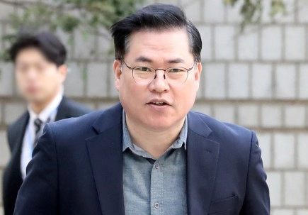 대장동 사건 유동규 재판 무죄 이유