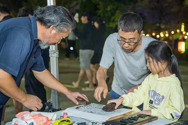예산 국가유산 야행