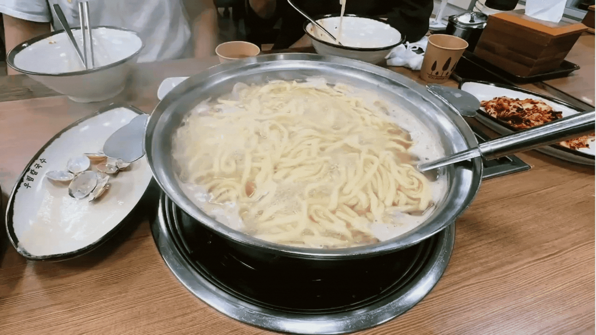 바지락 칼국수