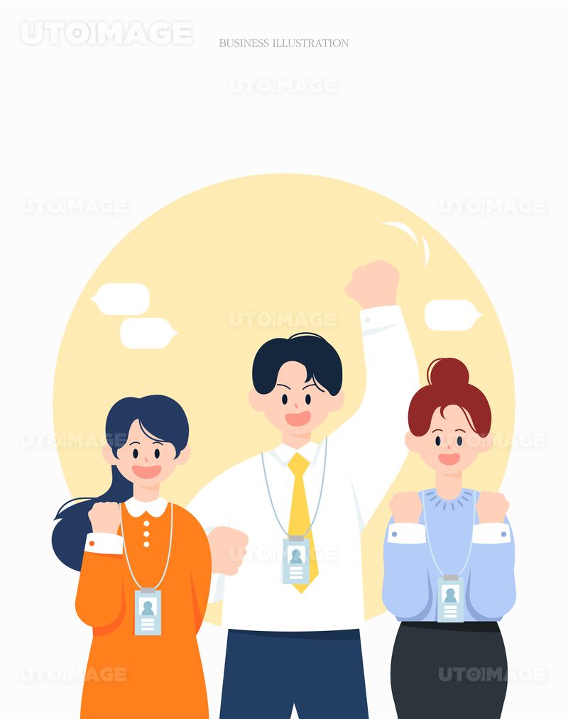 문화비 소득공제