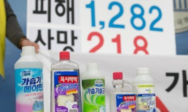 가습기