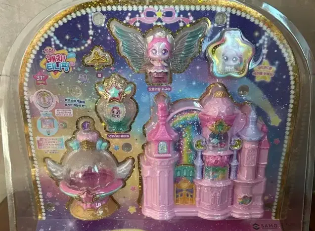 오로라핑 이야기, 캐슬하우스와 색칠공부까지 한눈에!