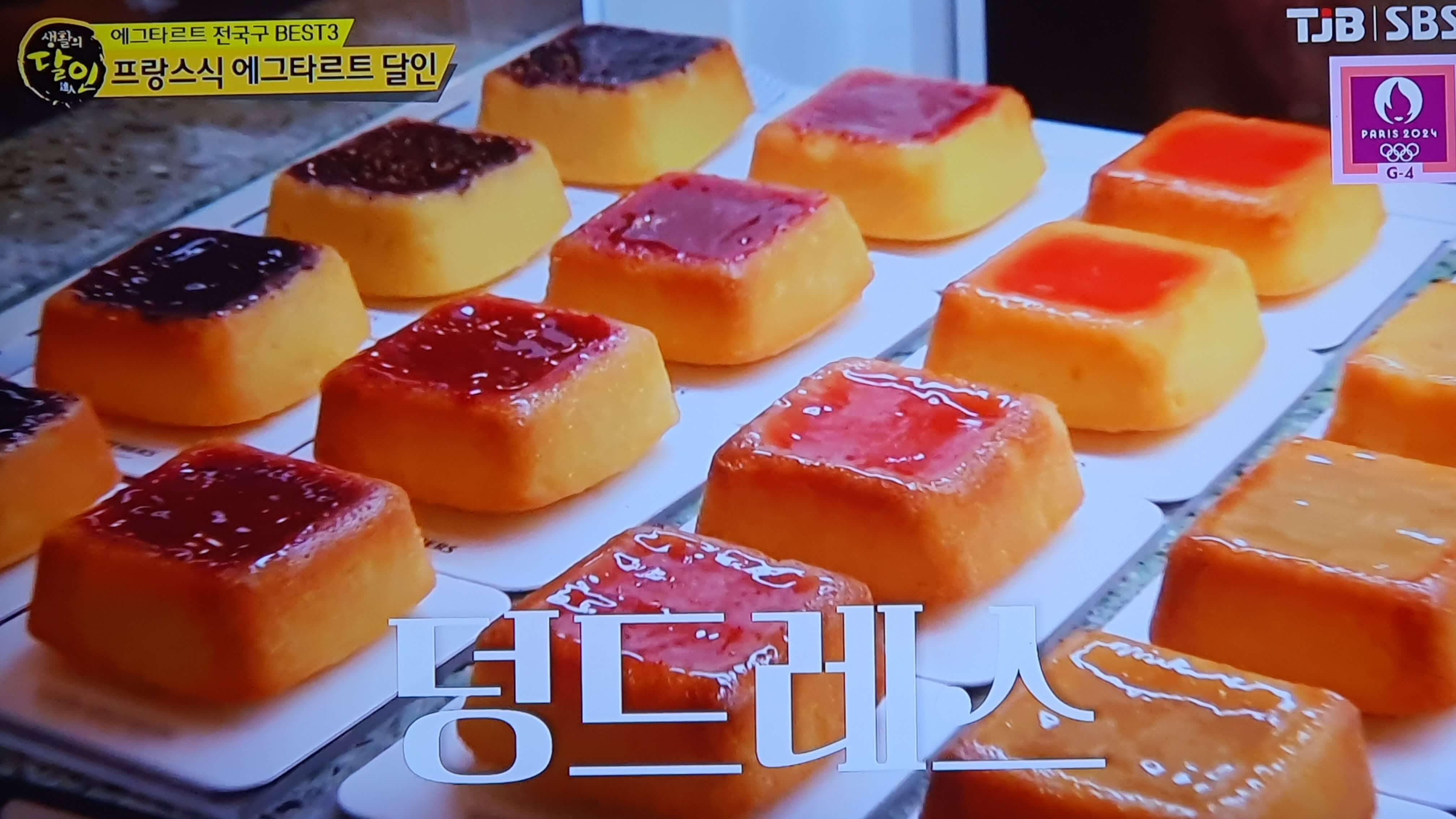 오븐브라더스 대표 메뉴