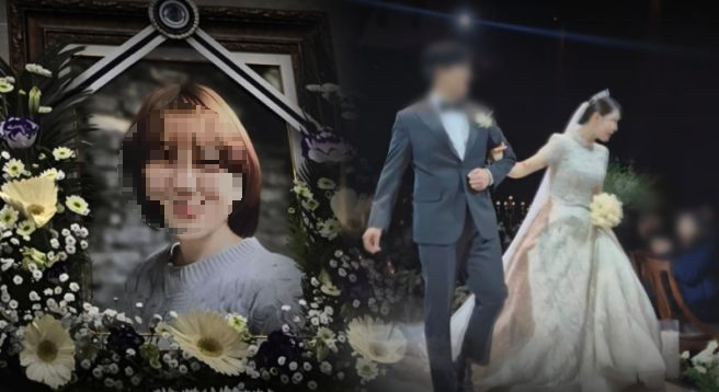 그것이 알고싶다 유혜영 신부사건