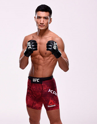 ufc