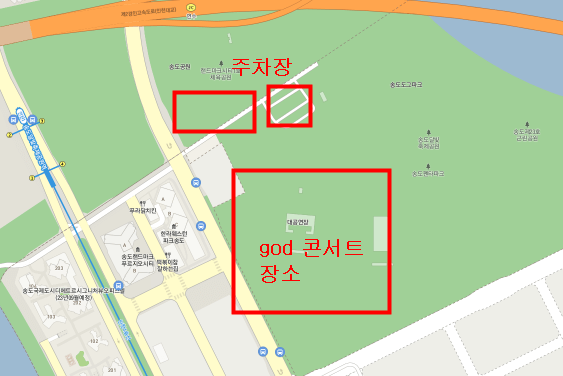 송도달빛축제공원 지도