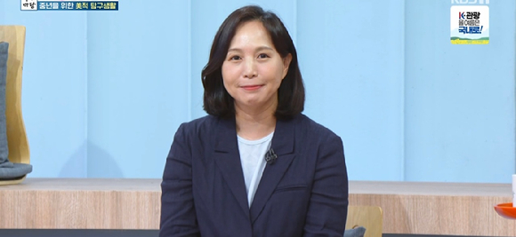 아침마당 [사진=KBS ]