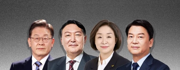 제20대-대통령선거-재외투표