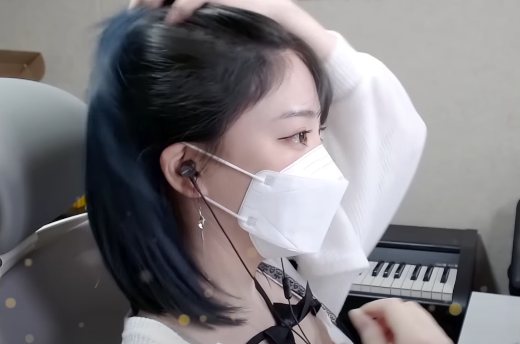 유튜버 임나은 얼굴