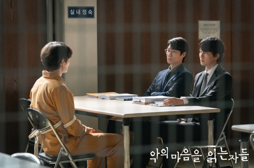 사진 교도소 면담