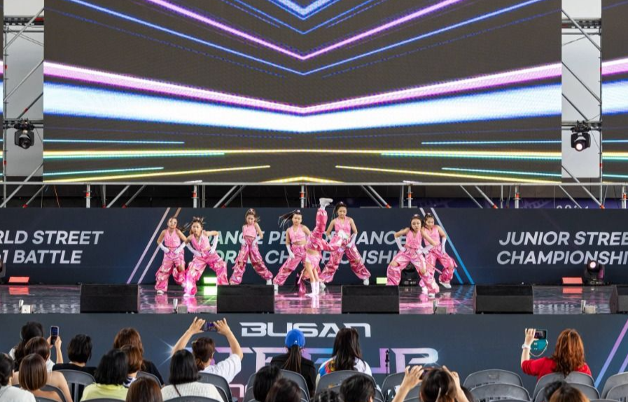 2025 계절별 부산축제