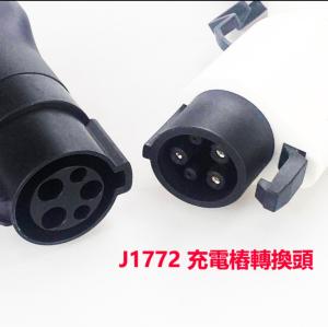 완속 5pin to 220v 와코 EV-6S EV-7S 충전젠더 전동스쿠터 전기오토바이 기타 전기차 변환소켓
