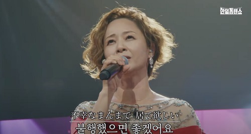 우타고코로 리에 - 술에 취해서(酔いどれて)