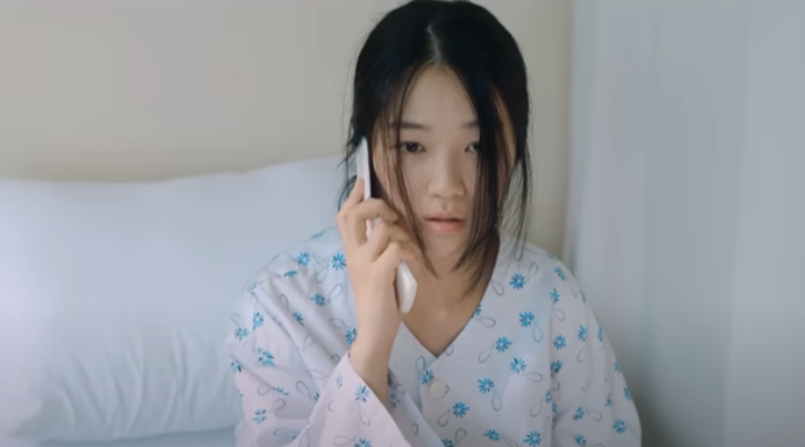 선재 업고 튀어