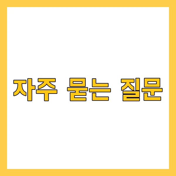 힐링 음악