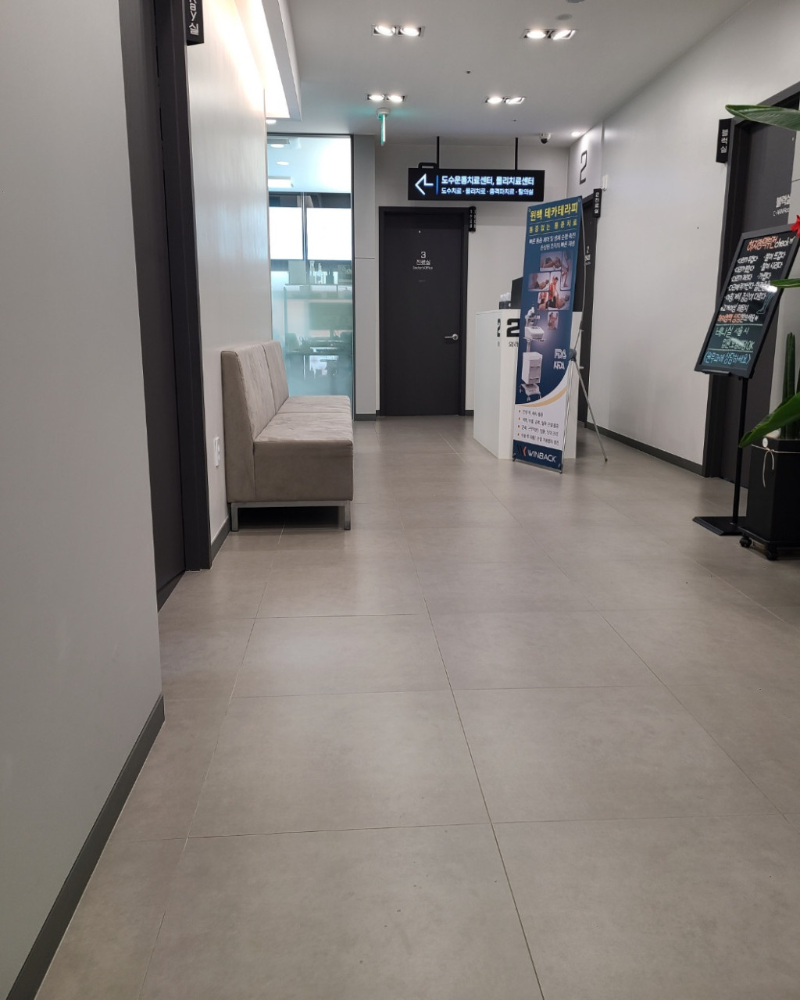 양천구 신정4동 정형외과 유명하고 잘하는 곳 추천 TOP 5