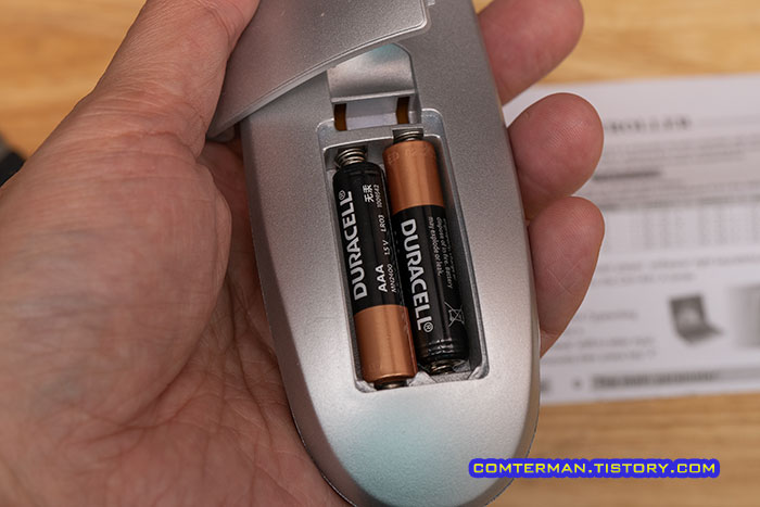 ID015 PC 리모컨 배터리