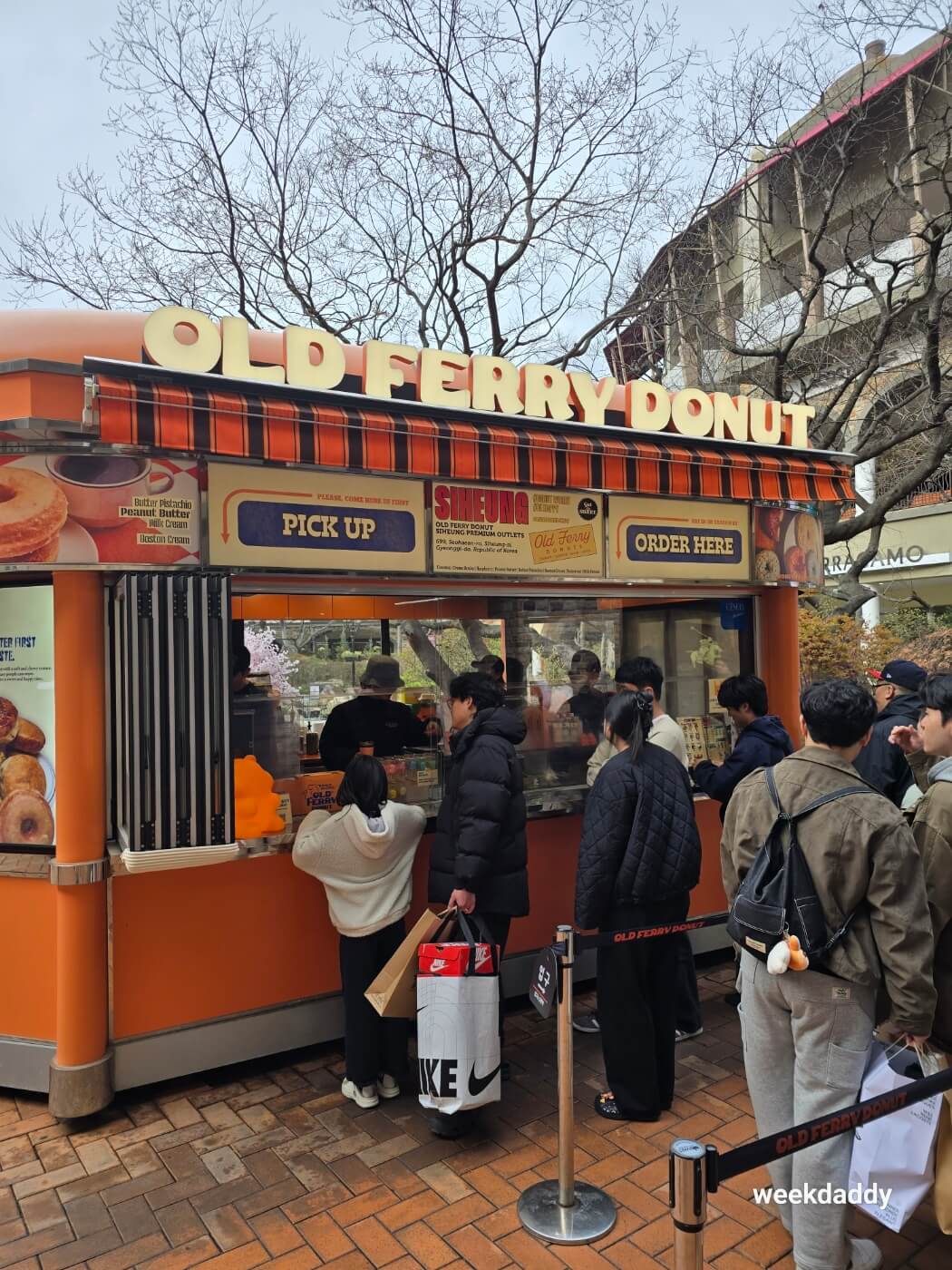 시흥 신세계 프리미엄 아울렛 올드페리도넛