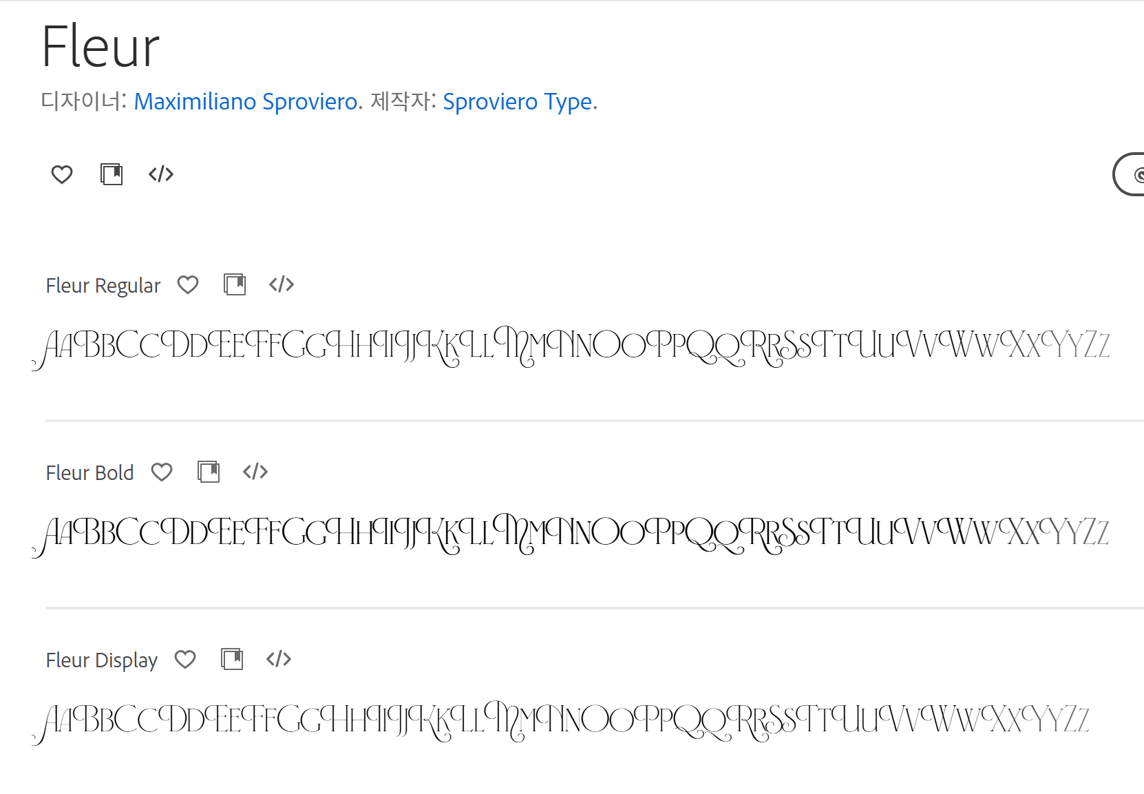 어도비폰트 Fleur 서체