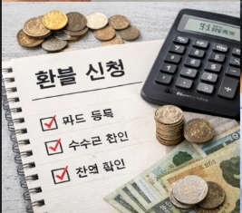 캐시비 환불 편의점 가능 여부