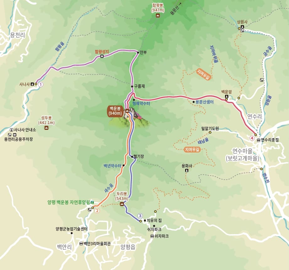 경기도 양평군 용문산권역 안내도 접지지도 리플릿 인쇄물 | 용문산, 도일봉, 백운봉, 중원산