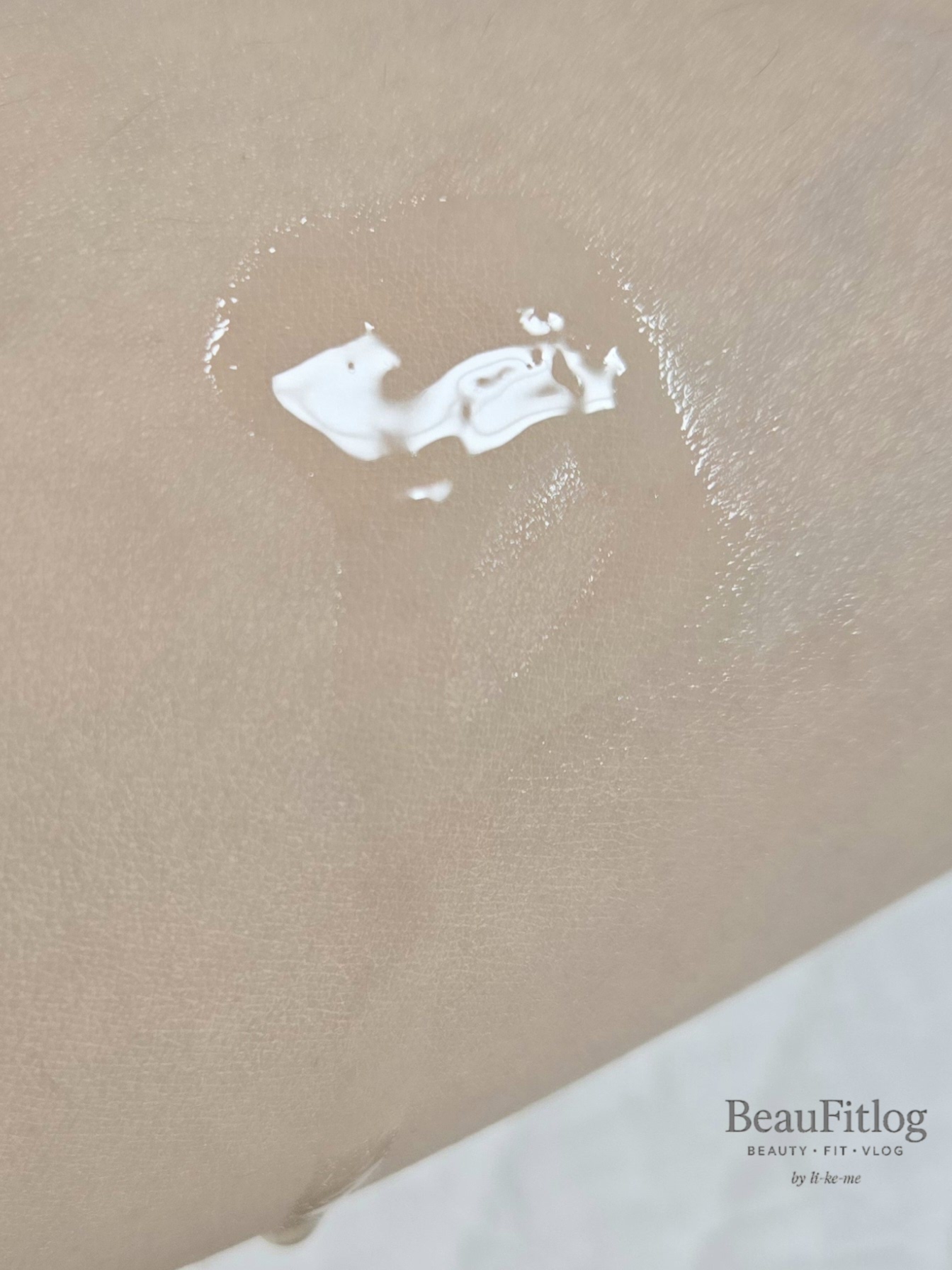 라메르 어드밴스드 트리트먼트 로션 제형