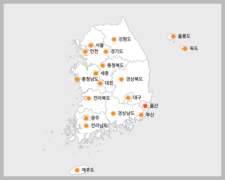 오늘의 날씨