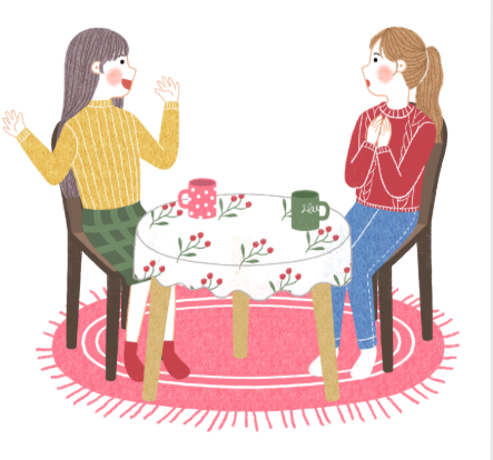 상대방과 함께 해결하기