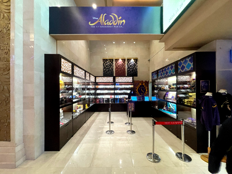 뮤지컬공연장 샤롯데씨어터 티켓박스