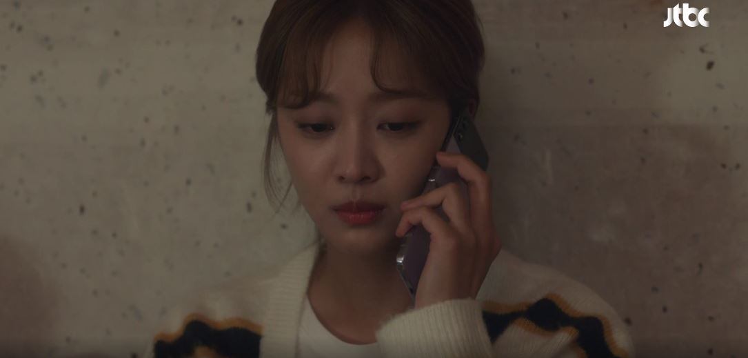 이연애는불가항력_14회