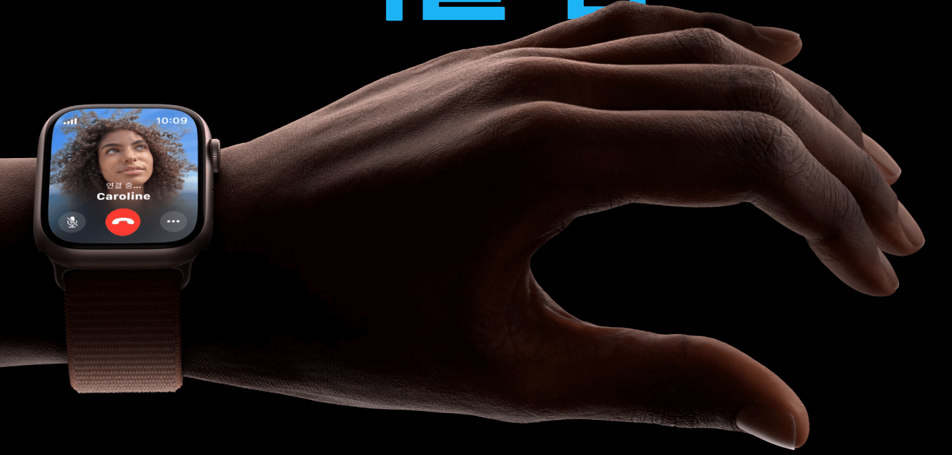 애플워치 S9 SiP 칩 관련 제스쳐 기능