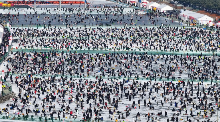 2026 화천 산천어축제
