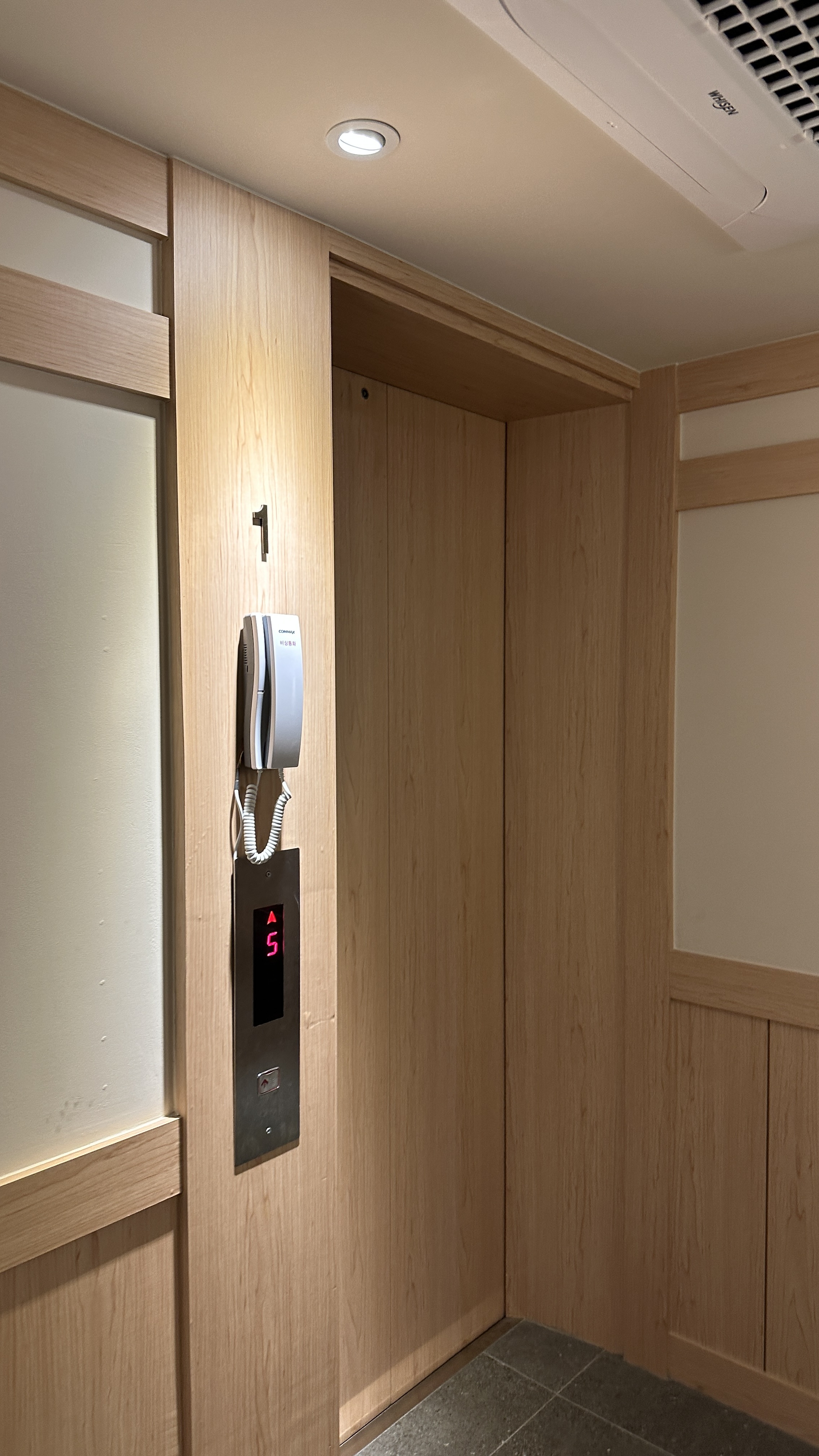 토모노야시그니처 료칸 남해