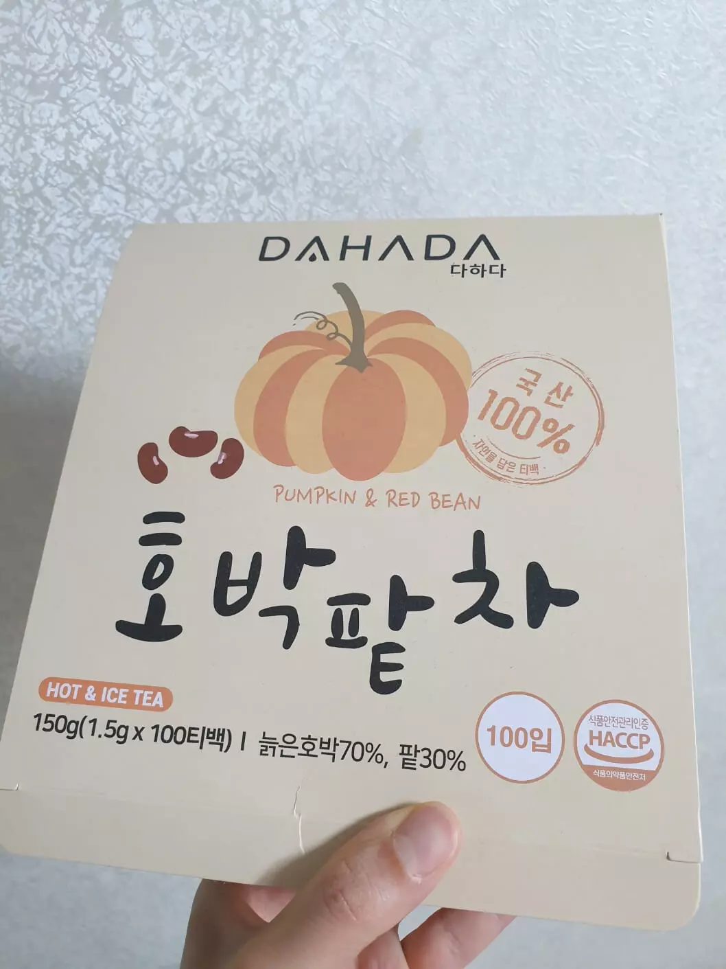 호박팥차-100개-티백
