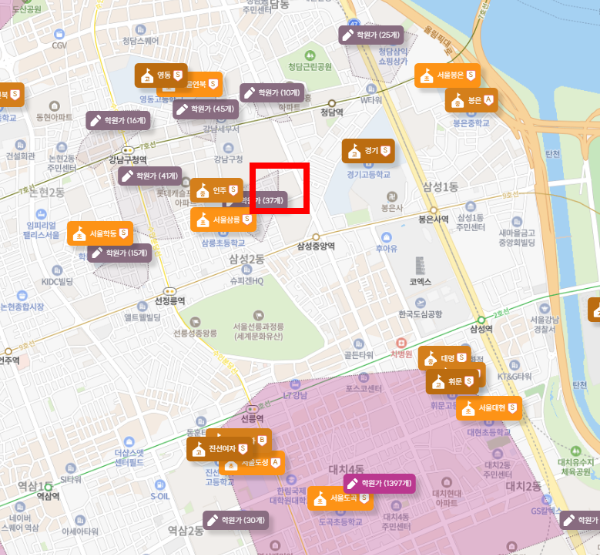 학원가