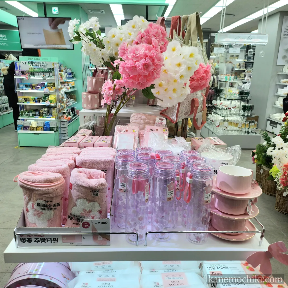 다이소봄봄시리즈-주방타올