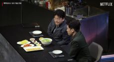 흑백요리사 우승자
