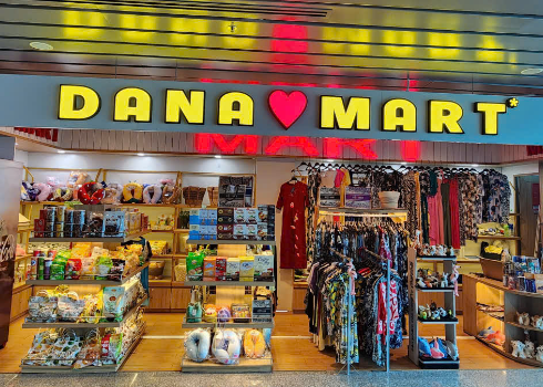 다낭 국제공항 면세점 관련 사진